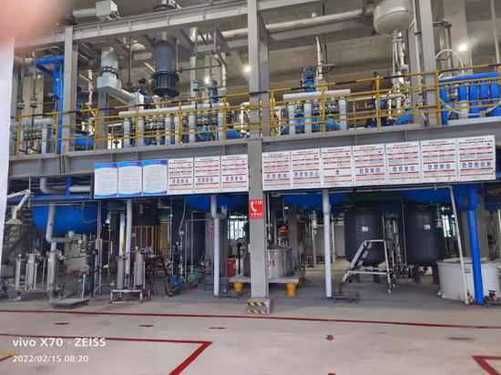 약제 중간 항원 농약 CAS 3034